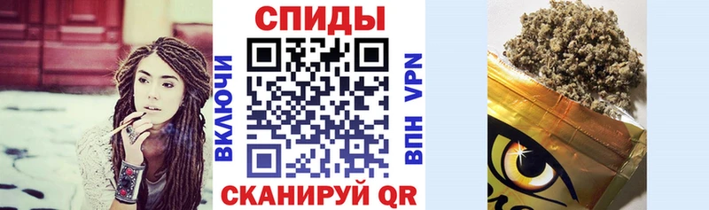 БУТИРАТ GHB  где найти   Фрязино 