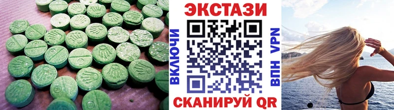 ЭКСТАЗИ Punisher  Фрязино 