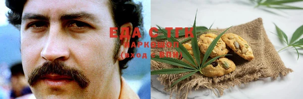 индика Алексеевка