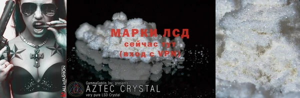 ешки Алзамай