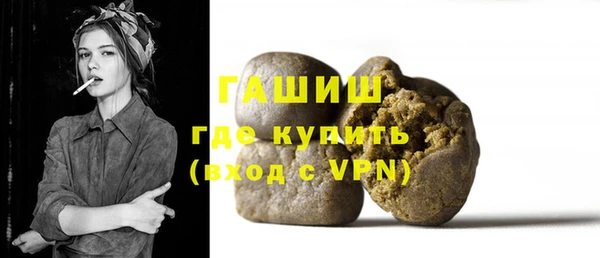 ешки Алзамай