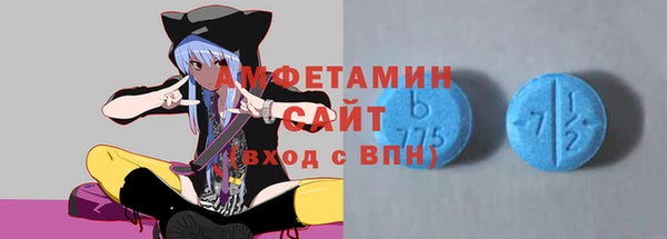 ешки Алзамай