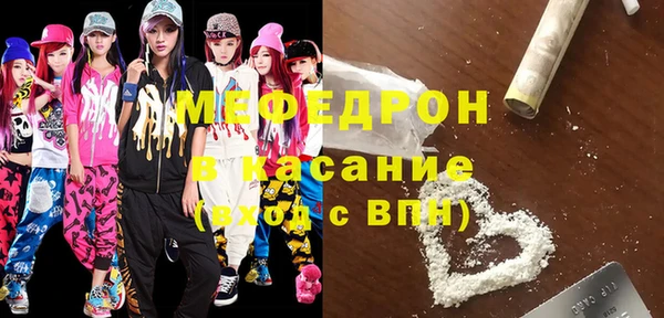 индика Алексеевка