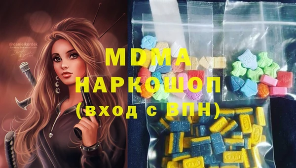 ешки Алзамай
