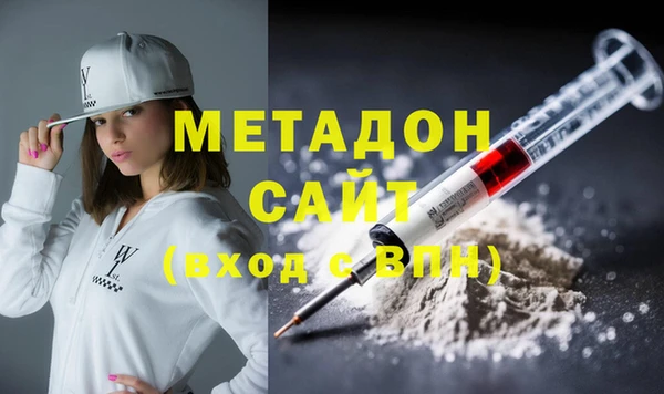 индика Алексеевка